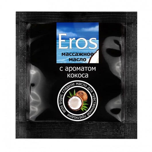 Саше массажного масла Eros tropic с ароматом кокоса - 4 гр. - Биоритм - купить с доставкой в Абакане