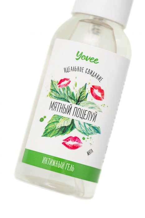 Съедобная гель-смазка Yovee «Мятный поцелуй» с Д-пантенолом и вкусом мяты - 50 мл. - ToyFa - купить с доставкой в Абакане