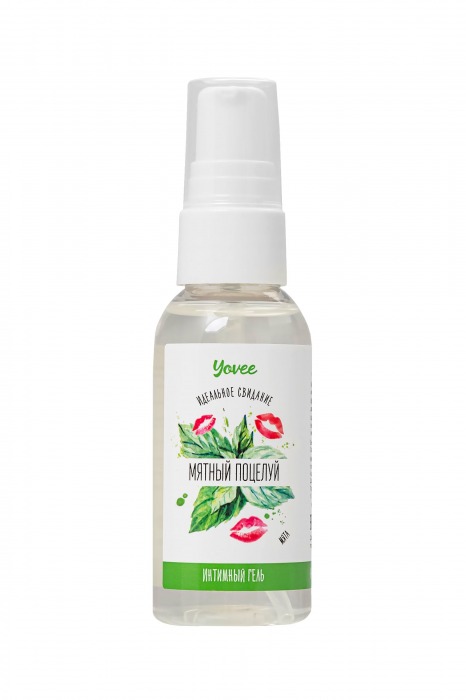Съедобная гель-смазка Yovee «Мятный поцелуй» с Д-пантенолом и вкусом мяты - 50 мл. - ToyFa - купить с доставкой в Абакане
