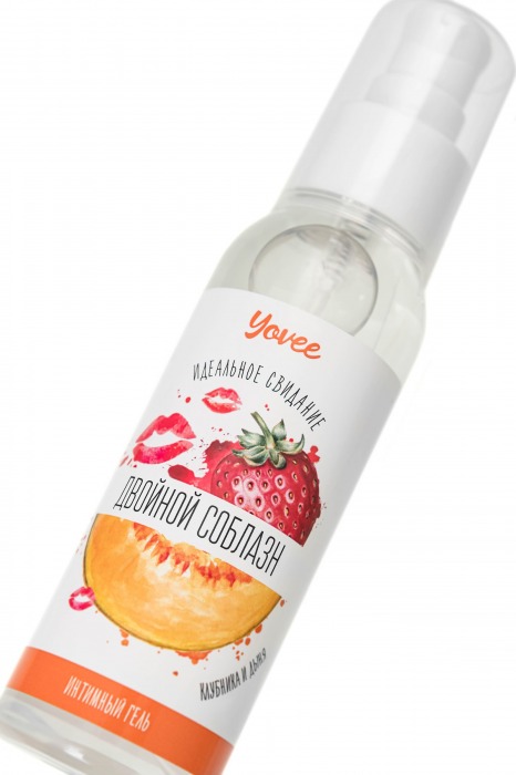 Съедобная гель-смазка Yovee «Двойной соблазн» с Д-пантенолом и вкусом клубники и дыни - 100 мл. - ToyFa - купить с доставкой в Абакане