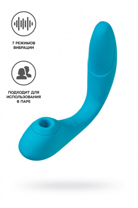 Голубой многофункциональный вибратор Cycla - ToyFa