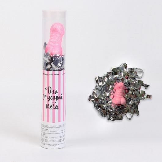 Пневматическая хлопушка «Для офигенной тебя» - 28 см. - Сима-Ленд - купить с доставкой в Абакане