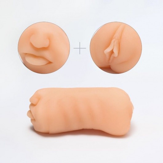 Двусторонний реалистичный маструбатор Oral Vaginal - Сима-Ленд - в Абакане купить с доставкой