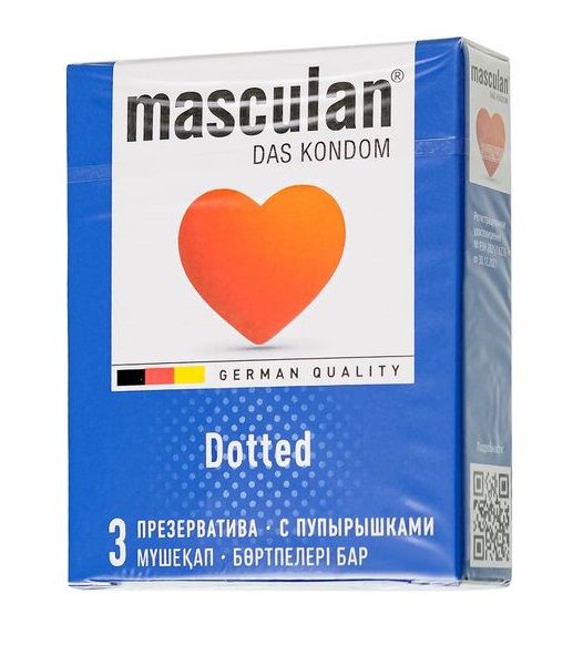 Презервативы с пупырышками Masculan Dotted - 3 шт. - Masculan - купить с доставкой в Абакане