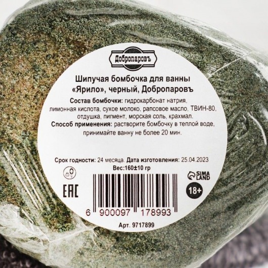 Бомбочка для ванны  Фаворит   в форме члена - 160 гр. - Добропаровъ - купить с доставкой в Абакане