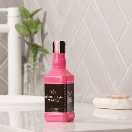 Подарочный набор «Королева всего»: гель для душа и ежедневник - Чистое счастье - купить с доставкой в Абакане