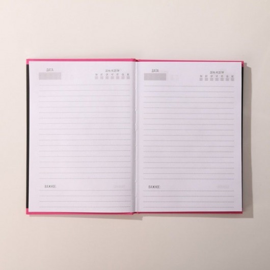 Подарочный набор «Королева всего»: гель для душа и ежедневник - Чистое счастье - купить с доставкой в Абакане