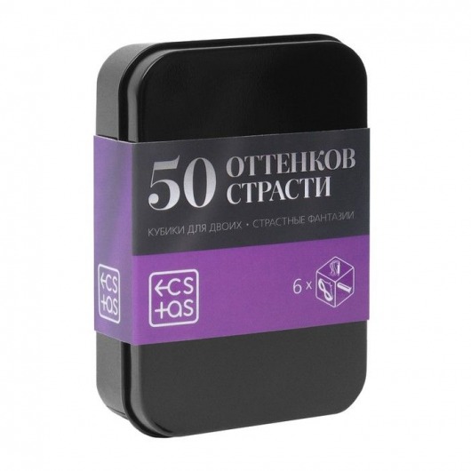 Кубики для двоих «50 оттенков страсти. Страстные фантазии» - Сима-Ленд - купить с доставкой в Абакане