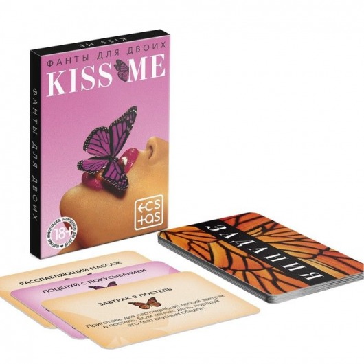 Эротические фанты Kiss Me - Сима-Ленд - купить с доставкой в Абакане