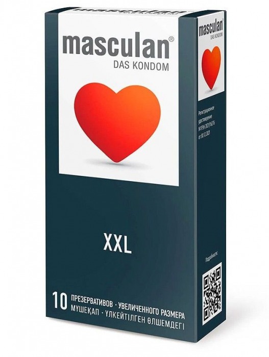 Презервативы увеличенного размера Masculan XXL - 10 шт. - Masculan - купить с доставкой в Абакане