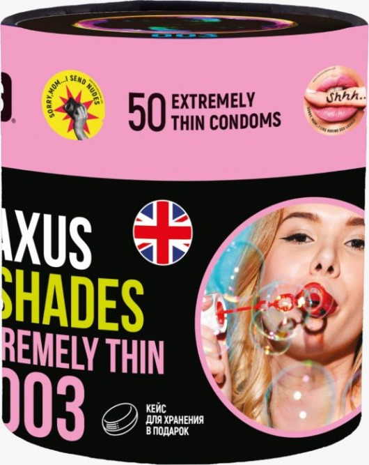Экстремально тонкие презервативы Maxus So Much Sex - 50 шт. - Maxus - купить с доставкой в Абакане