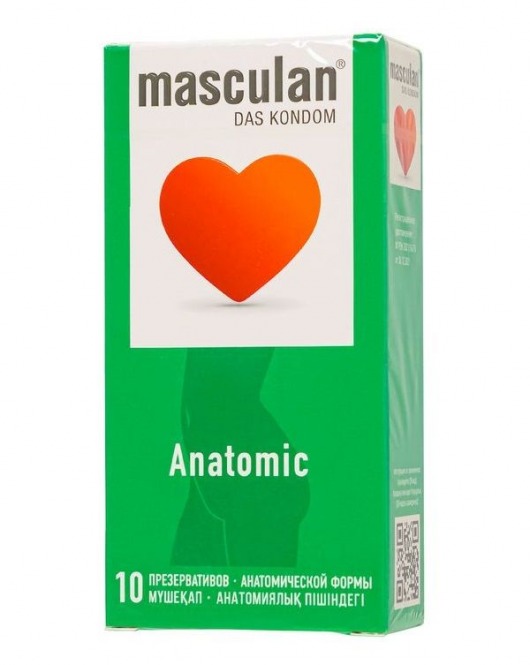 Презервативы анатомической формы Masculan Anatomic - 10 шт. - Masculan - купить с доставкой в Абакане
