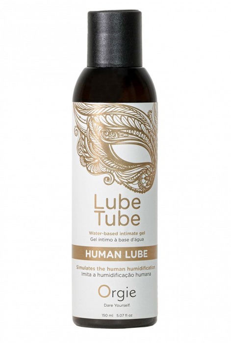 Интимный гель на водной основе Lube Tube Human Lube - 150 мл. - ORGIE - купить с доставкой в Абакане