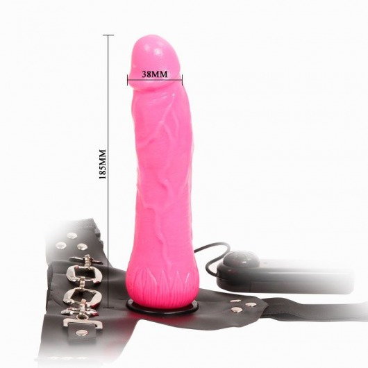 Женский розовый страпон с вибрацией - 18,5 см. - Baile - купить с доставкой в Абакане