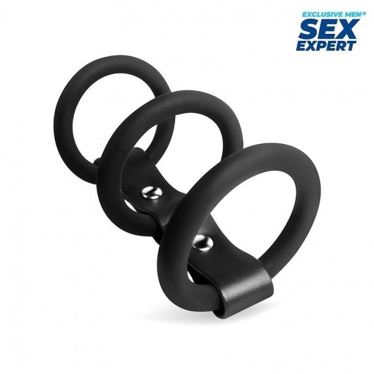 Черное тройное эрекционное кольцо с ремешком - Sex Expert - в Абакане купить с доставкой