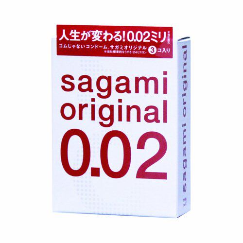 Ультратонкие презервативы Sagami Original - 3 шт. - Sagami - купить с доставкой в Абакане