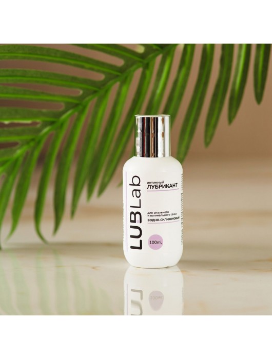 Водно-силиконовый лубрикант LUBLab - 100 мл. - LUBLab - купить с доставкой в Абакане