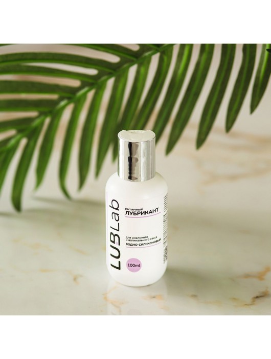 Водно-силиконовый лубрикант LUBLab - 100 мл. - LUBLab - купить с доставкой в Абакане