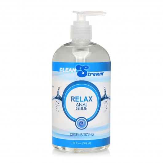 Анальный лубрикант на водной основе Relax Desensitizing Anal Lube - 503 мл. - XR Brands - купить с доставкой в Абакане