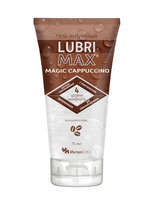 Интимный гель-смазка на водной основе Lubrimax Magic Cappuccino - 75 мл. - ИнтелБИО - купить с доставкой в Абакане