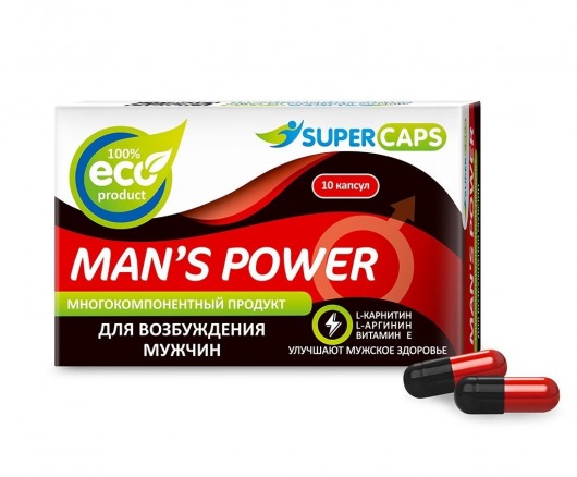 Возбуждающее средство Man’s power - 10 капсул (+1 в подарок) - SuperCaps - купить с доставкой в Абакане