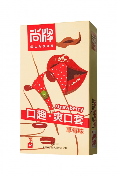 Презервативы Elasun Strawberry с аромато клубники - 10 шт. - Elasun - купить с доставкой в Абакане