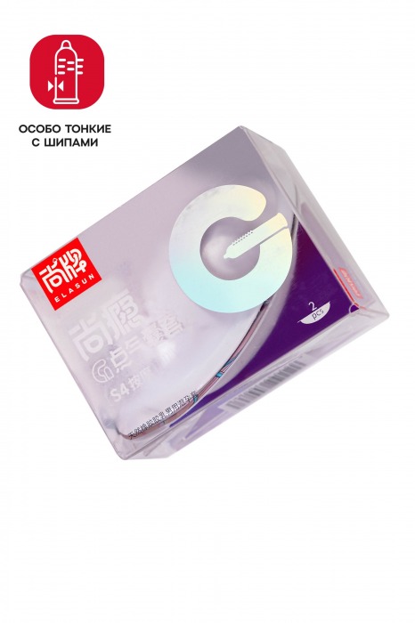 Особо тонкие презервативы Elasun G-spot bag X5 - 2 шт. - Elasun - купить с доставкой в Абакане