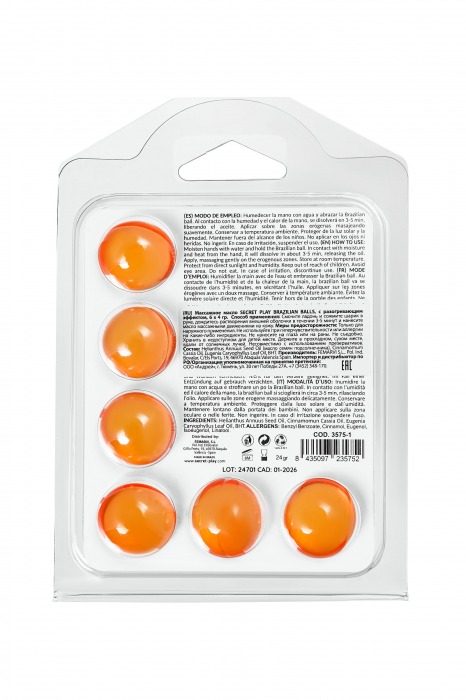 Набор из 6 шариков с массажным маслом Brazilian Balls с разогревающим эффектом - Secret Play - купить с доставкой в Абакане