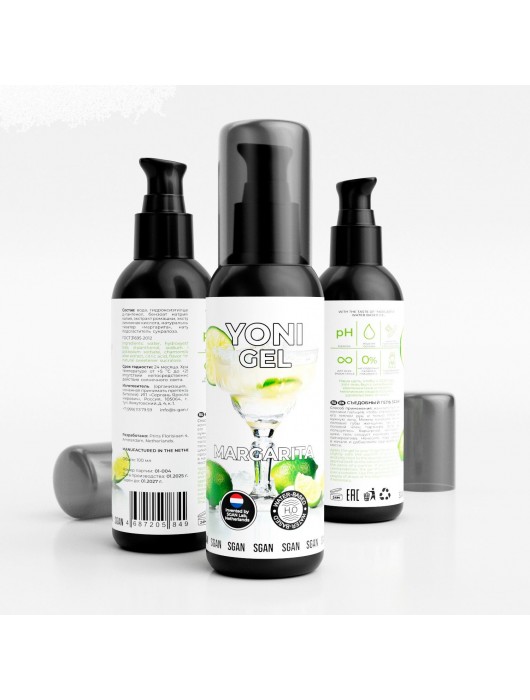 Лубрикант для орального секса SGAN со вкусом коктейля «Маргарита» - 100 мл. - SGAN - купить с доставкой в Абакане