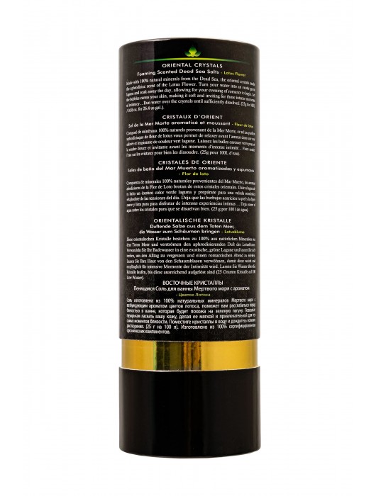 Соль Мёртвого моря для ванны Oriental Crystals «Цветок лотоса» - 500 гр. -  - Магазин феромонов в Абакане