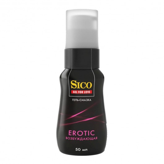 Возбуждающая гель-смазка Sico Erotic - 50 мл. - Sico - купить с доставкой в Абакане