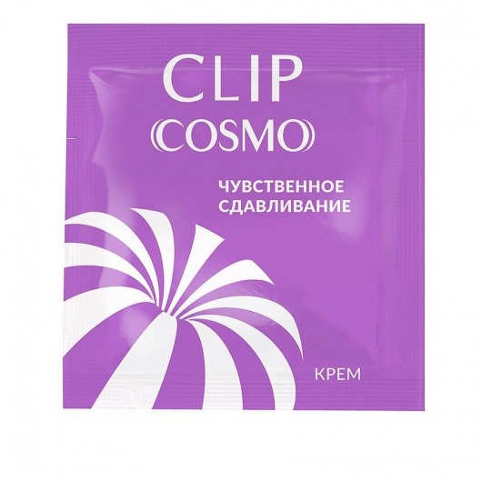 Саше интимного крема Clip Cosmo - 1,5 гр. - Биоритм - купить с доставкой в Абакане