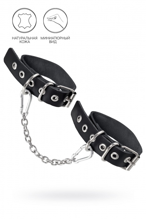 Черные оковы из одного ремешка с люверсами - Pecado - купить с доставкой в Абакане