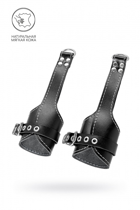 Черные подвесы с белой строчкой - Pecado - купить с доставкой в Абакане