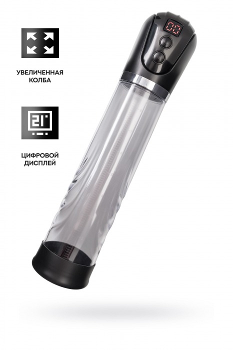 Автоматическая помпа для пениса Ivar - Sexus - в Абакане купить с доставкой