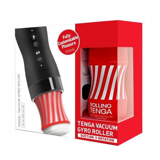 Набор Tenga Vacuum Gyro Roller 3s: мастурбатор и устройство для вращения и создания вакуума - Tenga - в Абакане купить с доставкой