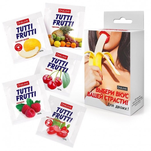 Набор из 5 саше съедобных смазок Tutti-Frutti - Биоритм - купить с доставкой в Абакане