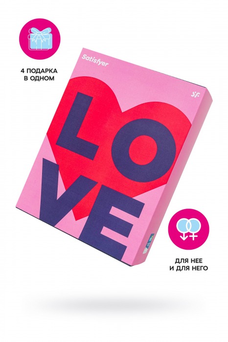 Подарочный набор Satisfyer Advent Box Love - Satisfyer - купить с доставкой в Абакане
