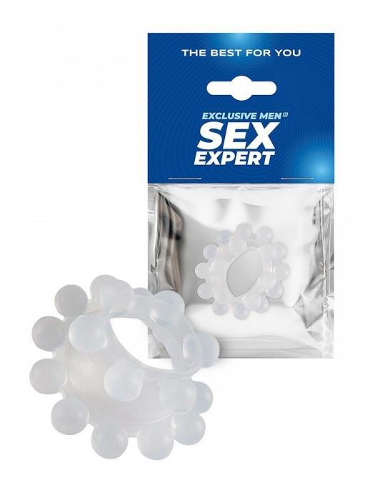 Эластичное эрекционное кольцо с двумя рядами шариков - Sex Expert - в Абакане купить с доставкой