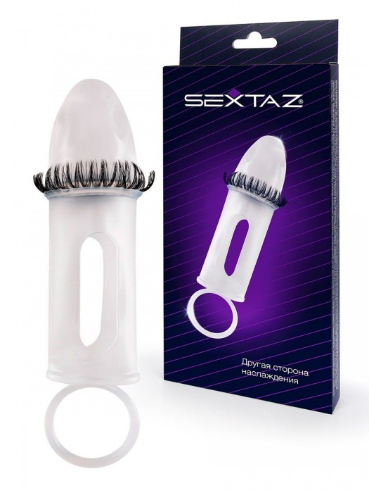 Закрытая насадка на пенис с подхватом мошонки и стимулирующими «ресничками» - Sextaz - в Абакане купить с доставкой