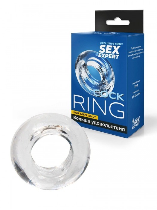Прозрачное эрекционное кольцо-бублик - Sex Expert - в Абакане купить с доставкой