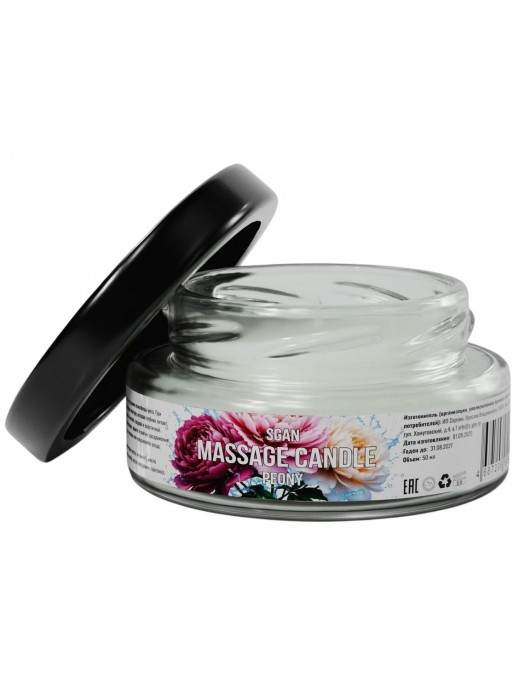 Массажная свеча «Цветущий пион» - 50 мл. - SGAN - купить с доставкой в Абакане