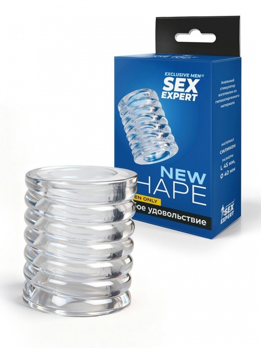 Прозрачная сквозная насадка на пенис с ребрышками - Sex Expert - в Абакане купить с доставкой