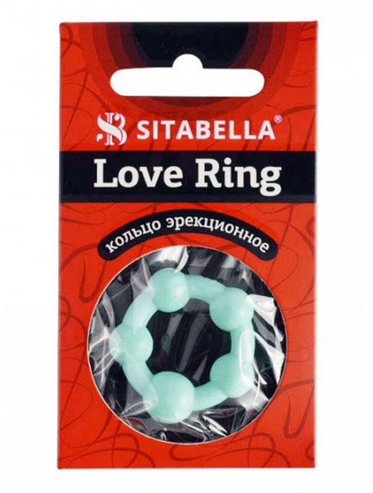 Цветное эрекционное кольцо с 5 бусинами Love Ring - Sitabella - в Абакане купить с доставкой