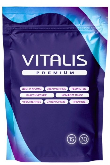Ребристые презервативы VITALIS Premium Ribbed - 15 шт. - Vitalis - купить с доставкой в Абакане