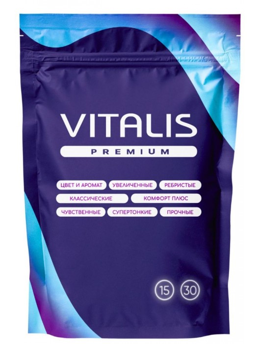 Презервативы VITALIS Premium Sensation с кольцами и точками - 15 шт. - Vitalis - купить с доставкой в Абакане
