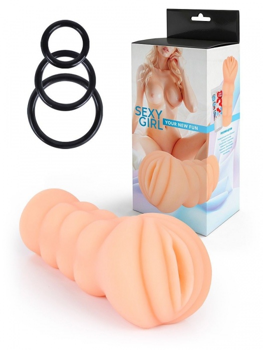 Телесный мастурбатор-вагина с эрекционными кольцами в комплекте - Sexy Girl - в Абакане купить с доставкой