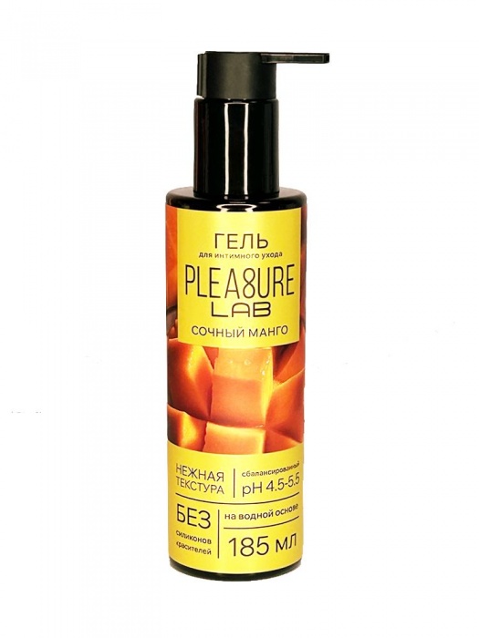 Съедобный лубрикант на водной основе Pleasure Lab с ароматом манго - 185 мл. - Pleasure Lab - купить с доставкой в Абакане