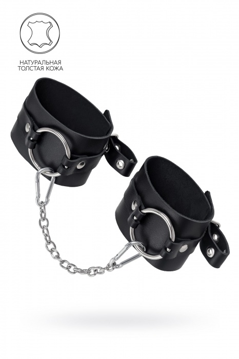 Черные оковы из толстой кожи с люверсами - Pecado - купить с доставкой в Абакане