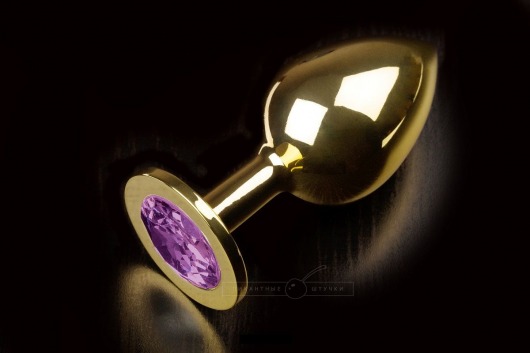 Большая золотая анальная пробка с закругленным кончиком и фиолетовым кристаллом - 9 см. - Пикантные штучки - купить с доставкой в Абакане